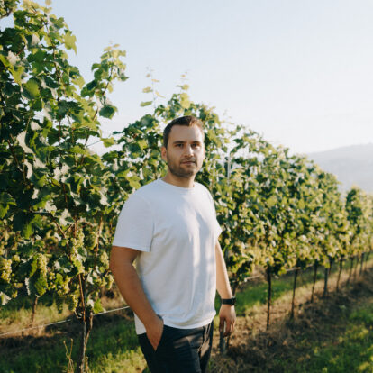 Kontakt für Presseanfragen Weingut Wasem